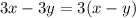 3x-3y=3(x-y)