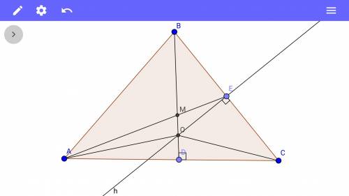 Вравнобедренном треугольника вершина, противоположная основе отдалена от точки пересечения медиан на