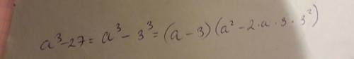 Разложите на множетели а) а^3-27 в) а^2+6а+6в-в^2