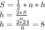 S=\frac{1}{2}*a*h \\ h= \frac{2*S}{a} \\ h= \frac{2*24}{6} = 8