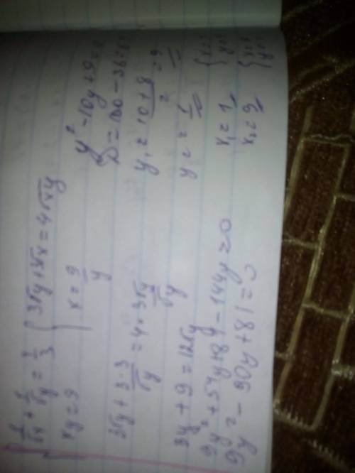 Решите систему уравнений 1/√x+1/√y=4/3 xy=9