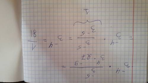 Найдите значение выражения 9 ^ -2 * 3 ^ -5 / 81 * 27 ^ -3