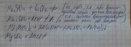 Уравнение реакции, которая в водном растворе протекает практически до конца, имеет вид … 1. na2so4 +