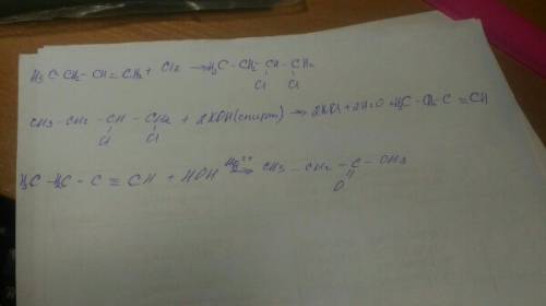 Осуществите превращения 1-бутен--> 1,2-дихлорбутан--> 1-бутин--> бутанон. укажите условия р
