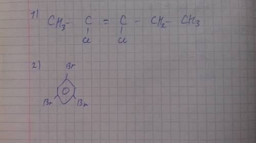 Напишите структурные формулы 1) 2,3-дихлорпентен-2. 2) 1,3,5- трибромбензол