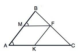 Утрикутник abc вписано ромб amfk так, що кут a в них спільний, а вершина f належить стороні bc. знай