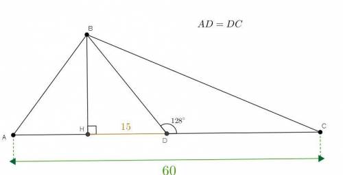 Втреугольнике авс bd – медиана, bh – высота. dh = 15, ac = 60, угол bdc = 128градусов. найти угол ba