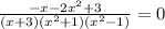 \frac{-x-2x^2+3}{(x+3)(x^2+1)(x^2-1)}=0