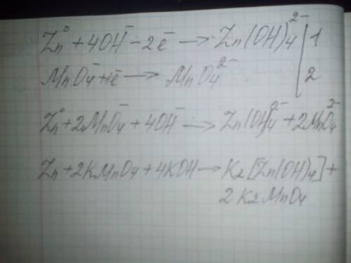Решите ионно-электронным методом (методом полуреакций). zn+kmno4+koh⇆k2[zn(oh)4]+mno2