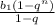 \frac{b _{1} (1-q^{n})}{1-q}