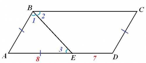 16 бісектриса тупого кута паралелограма ділить протилежну сторону на відрізки 8см і 7см (починаючи в