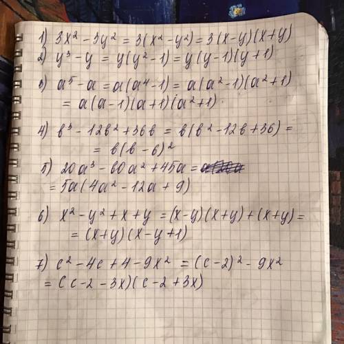 Разложите на множители 3x^2-3y^2 y^3-y a^5-a b^3-12b^2+36b 20a^3-60a^2+45a x^2-y^2+x+y c^2-4c+4-9x^2