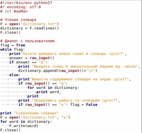 Если есть те кто изучает python с создайте словарь, заполните минимально 10 словами, желательно, что