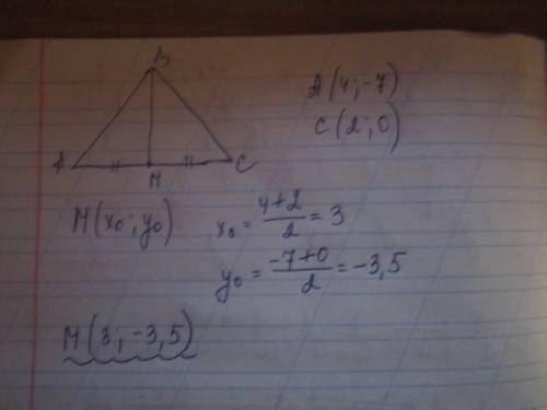 Втреугольнике авс пооведена меридиана вм . найдите координаты точки м а 4, -7 с 2,0