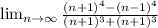 \lim_{n \to \infty} \frac{(n+1)^{4}-(n-1)^{4} }{(n+1)^{3}+(n+1)^{3}}