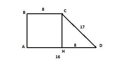 Основи прямокутної трапеції дорівнюють 8 см і 16, а більша з бічних стор ін 17см. знайти меншу бічну
