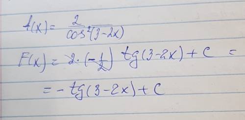 Найти первообразную f (x)= 2/cos^2(3-2x)