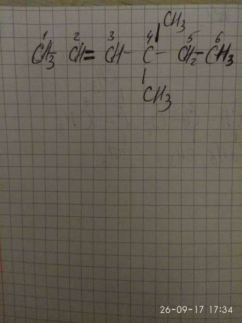 Напишите формулы по названию 4,4 диметилгексен-2
