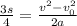 \frac{3 s}{4}= \frac{v^2-v_0^2}{2 a}