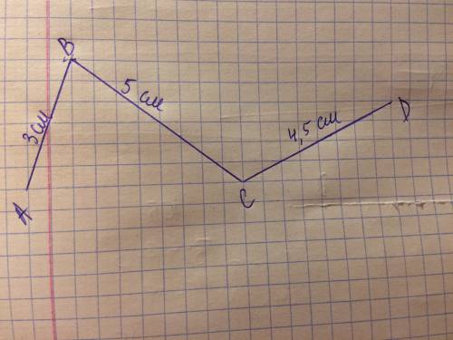 Длина одного звена ломаной 3см,другого 5см, а третьего—4см 5мм. начерти эту ломаную. обозначь ломану