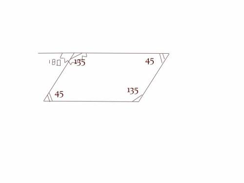 Найдите всё углы параллелограмма, если сумма двух из них равна 90°