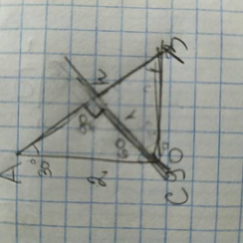 Втреугольнике abc угол c равен 90 градусов, угол a равен 30 градусов,ac=2. найдите высоту ch.