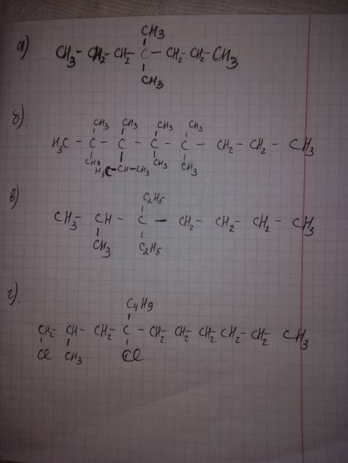 2. напишите структурные формулы соединений по их названиям: а) 4,4 – диметилгептан; б) 2,2,3,4,4,5,5