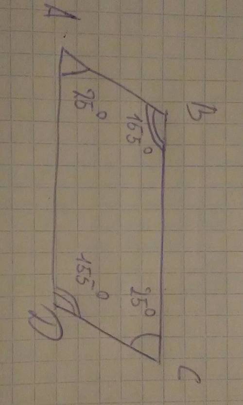 Найдите тупой кут паралелограма если его острый =25°