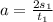 a=\frac{2 s_1}{t_1}