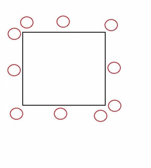 Вокруг клумбы квадратной формы надо разместить 10 камешков так, чтобы вдоль каждой стороны было один
