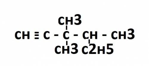 Напишите структурную формулу 3,3 диметил 4 этил пентин 1