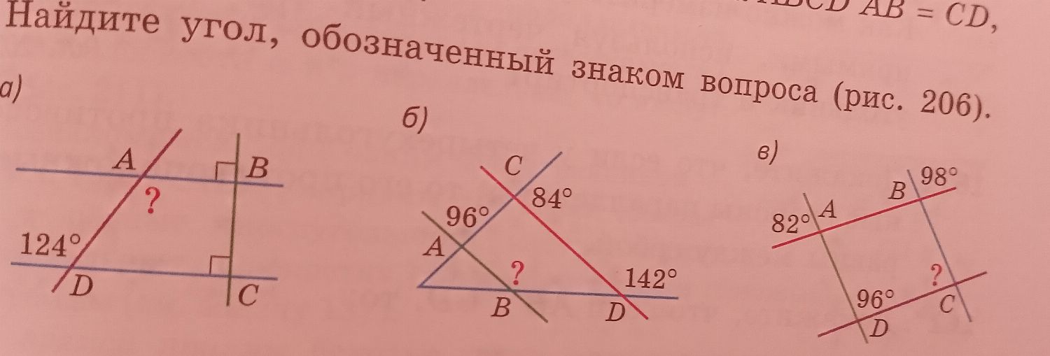 если найдете ссылку на ответы, скиньте пжжж