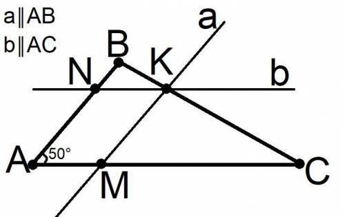 Втреугольнике авс угол а равен 50 градусов. из точки, взятой на стороне вс, проведены две прямые, па