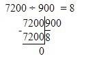 Деление с остатком: 20558: 51, 7200: 900, 6300: 700