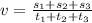 v=\frac{s_1+s_2+s_3}{t_1+t_2+t_3}