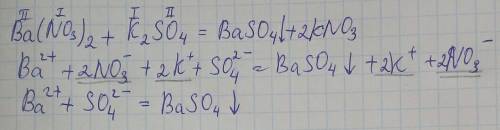 Составить реакции ионного обмена ba(no3)2+k2so4