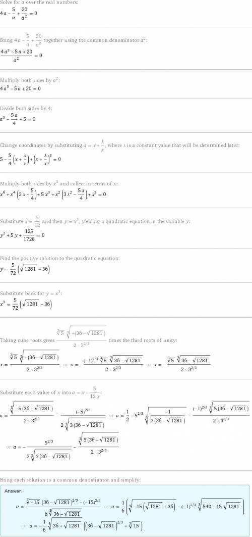 Нужно ! ! найдите сумму и разность: а)20/a^2+4a - 5/a б)6m+3-7m^2\m выполните действия: а)x^2-a^2\2a