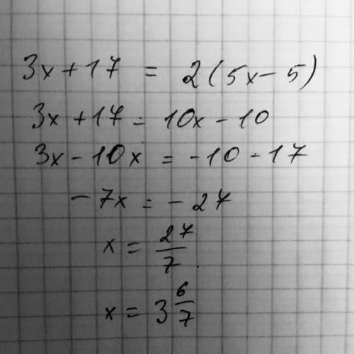При каком значении x: значение выражения 3х + 17 вдвое больше значения выражения 5х – 5