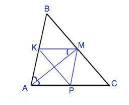 Втреугольнике abc проведена биссектриса am. отрезок мк параллелен стороне ас и пересекает ав в точке