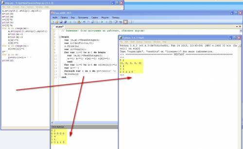 Переведите код из phyton в pascal n,m=() n=int(n) m=int(m) x=[0]*n print(x) z=[0]*n for i in range(m