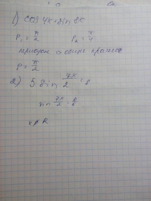 Решите тригонометрические уравнения 1)cos4x+sin8x=0; 2)5sin7x/2=8sin²7x/2