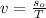 v = \frac{s_o}{T}