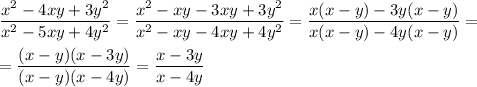 \dfrac{x^2-4xy+3y^2}{x^2-5xy+4y^2}= \dfrac{x^2-xy-3xy+3y^2}{x^2-xy-4xy+4y^2}= \dfrac{x(x-y)-3y(x-y)}{x(x-y)-4y(x-y)}= \\ \\ = \dfrac{(x-y)(x-3y)}{(x-y)(x-4y)}= \dfrac{x-3y}{x-4y}