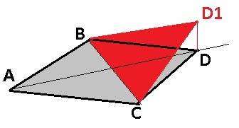 Доведіть що всі вершини чотирикутника abcd лежат в одной плоскости , якщо чотирикутник abcd є ромб