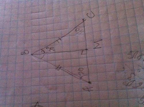 Только построить чертёж и всё: вм- высота и медиана, труугольник авс - равнобедренный вм- биссектрис