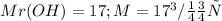 Mr(OH)=17 ; M=17 г/моль