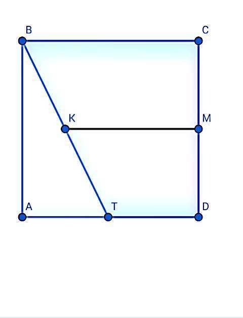 Четырёхугольник abcd -квадрат,длина стороны которого 12см.точка t внутреняя точка отрезка ad.длина о