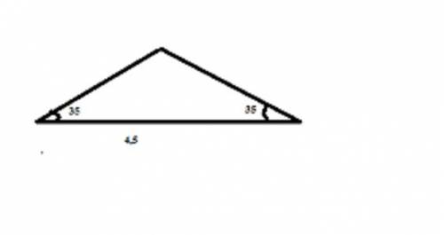 Слинейки и транспортира постройте треугольник и укажите его вид, если одна сторона равна 4 см 5 мм,