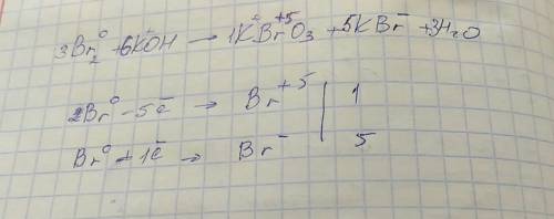 Нужна , ! уравнять методом полуреакций br2+koh=kbro3+kbr+h2o.