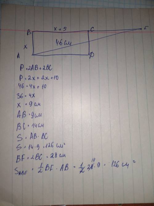 На рисунке 130 abcd - прямоугольник, точка c- середина отрезка bf. периметр прямоугольника abcd раве